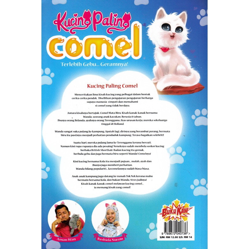 16+ Jenis Najis Kucing Yang Sihat Images  Sukesihat