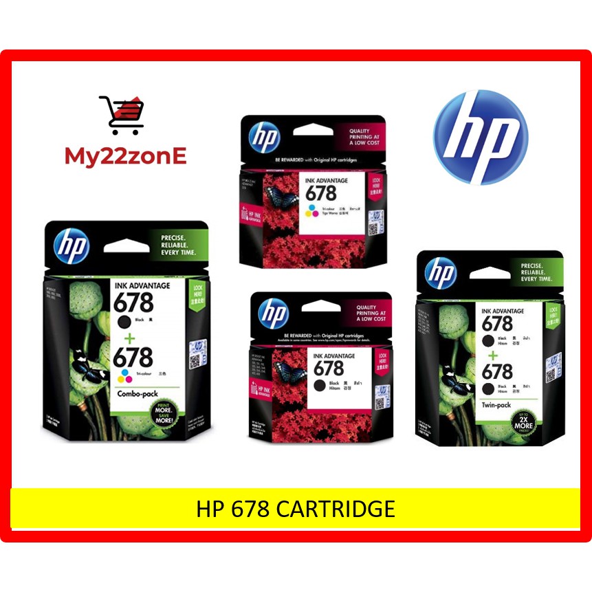 hp cartridge 678 near me