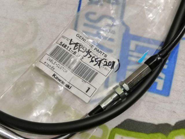 kawasaki versys 650 clutch cable