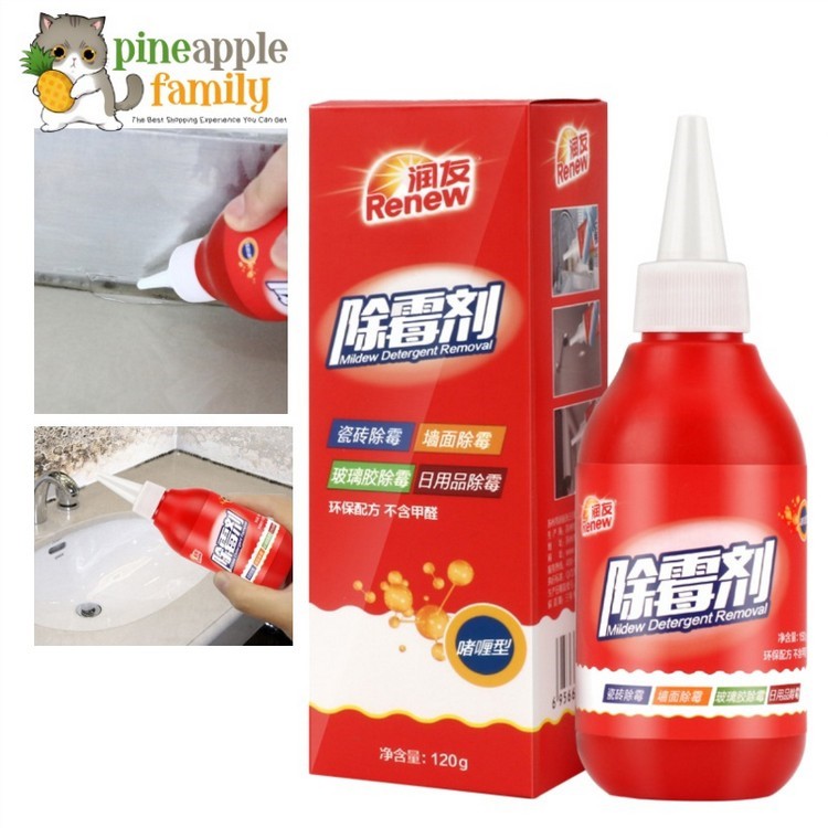 Miracle Mildew Gel / Mildew Caulk Remover/ Wall Mold Cleaner | Shopee ...