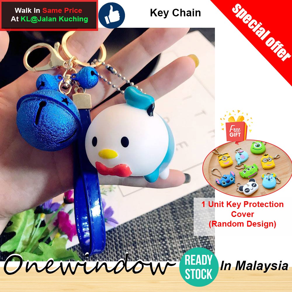 [ READY STOCK ]In Malaysia Tsum Tsum Keychain With Matt Blue Bell