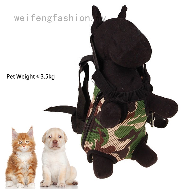 cat front backpack
