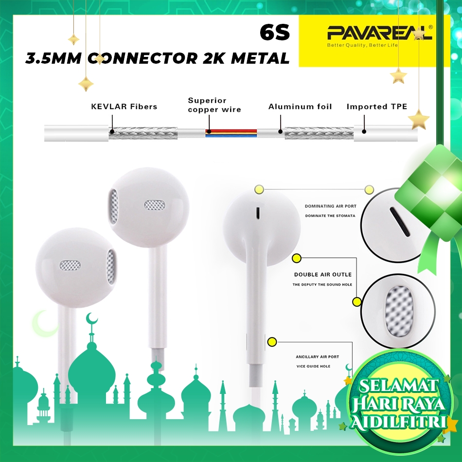 PAVAREAL PA-6S 3.5mm High Quality 24K Metal Mega Bass Stereo In-Ear Earphone Call Music 360 Surround HiFi DPS 