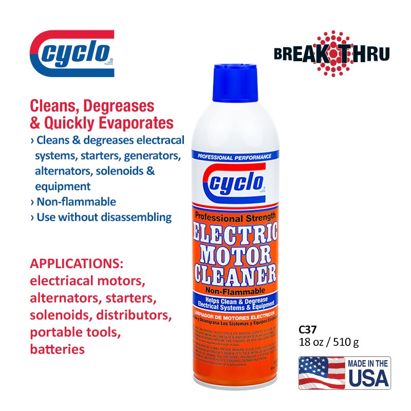 Cyclo Electric Motor Cleaner C37 Shopee Malaysia