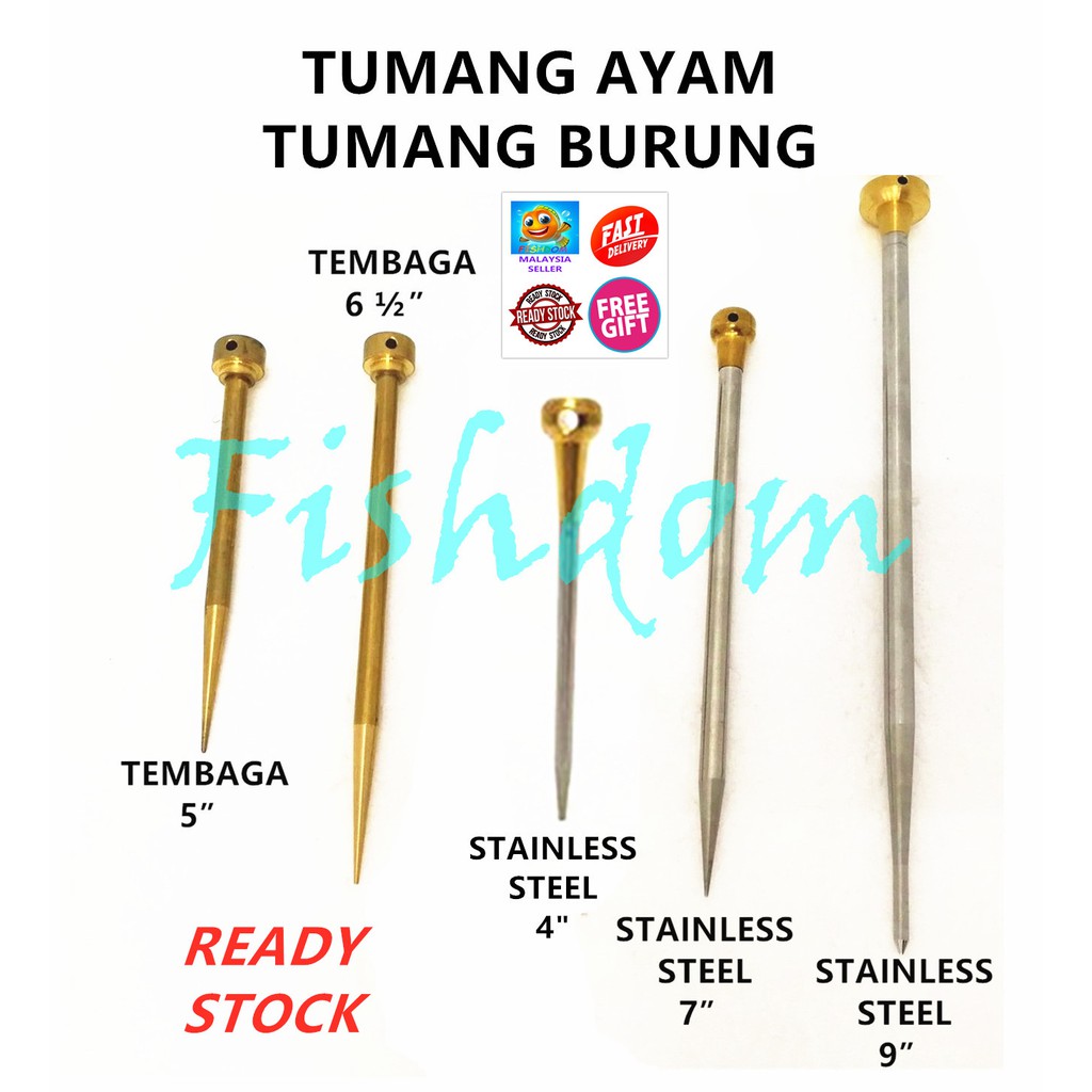 Buy FISHDOM TUMANG AYAM / BURUNG TEMBAGA / STAINLESS STEEL PANCANG 