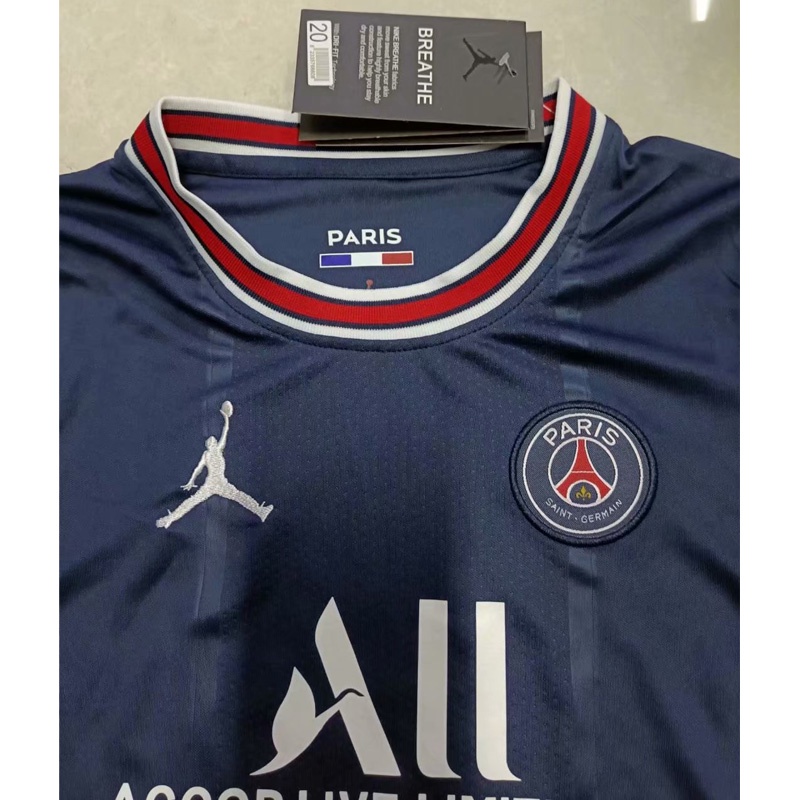 Messi Paris Saint-Germain Home Jersey Messi #30 Adult Children's Football Shirt Suit Quick-drying and Breathable 