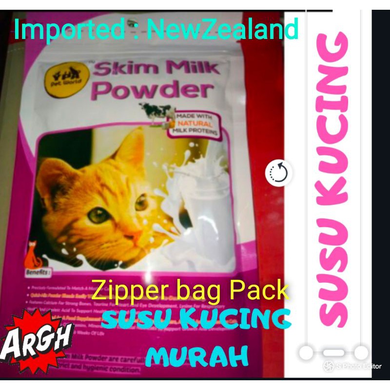 250g - SUSU KUCING @ Cow Milk - Product of Newzealand 😻  Shopee 