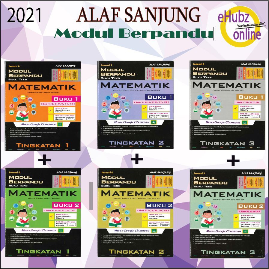 Buku Teks Matematik Tingkatan 1 Buku Aktiviti 2021 Modul Inovasi 6 Bahasa Sahaja Modul Berpandu Buku Teks Matematik Tingkatan 1 2 3 Kssm Alaf Sanjung Shopee Malaysia Selari Dengan Perkembangan