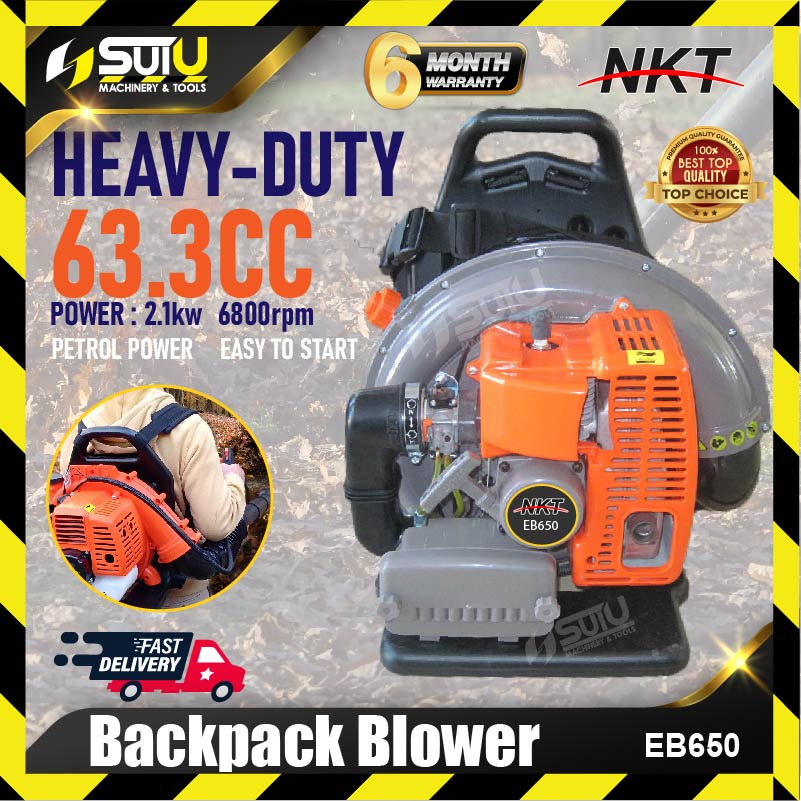 NKT EB650 / EB650 63.3CC Heavy Duty Backpack Blower 2.1kW 6800RPM