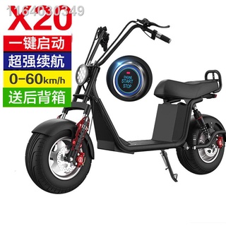 Harley Electric Scooter New X3 Prices And Promotions Oct 2021 Shopee Malaysia