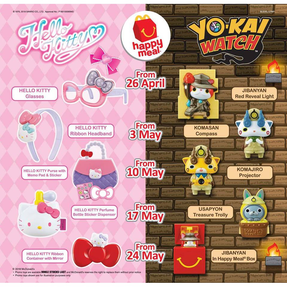 happy meal toys april 2019
