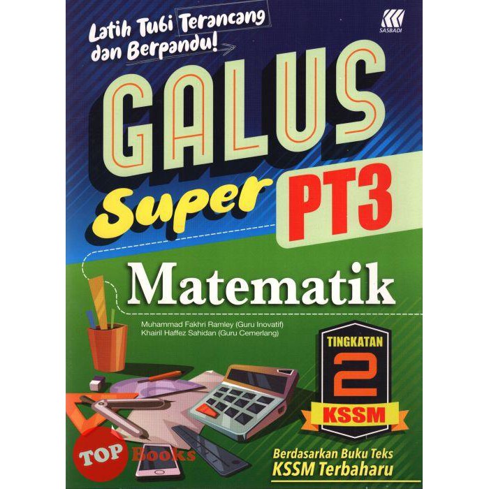 Topbooks Sasbadi Galus Super Pt3 Matematik Tingkatan 2 Kssm Shopee Malaysia