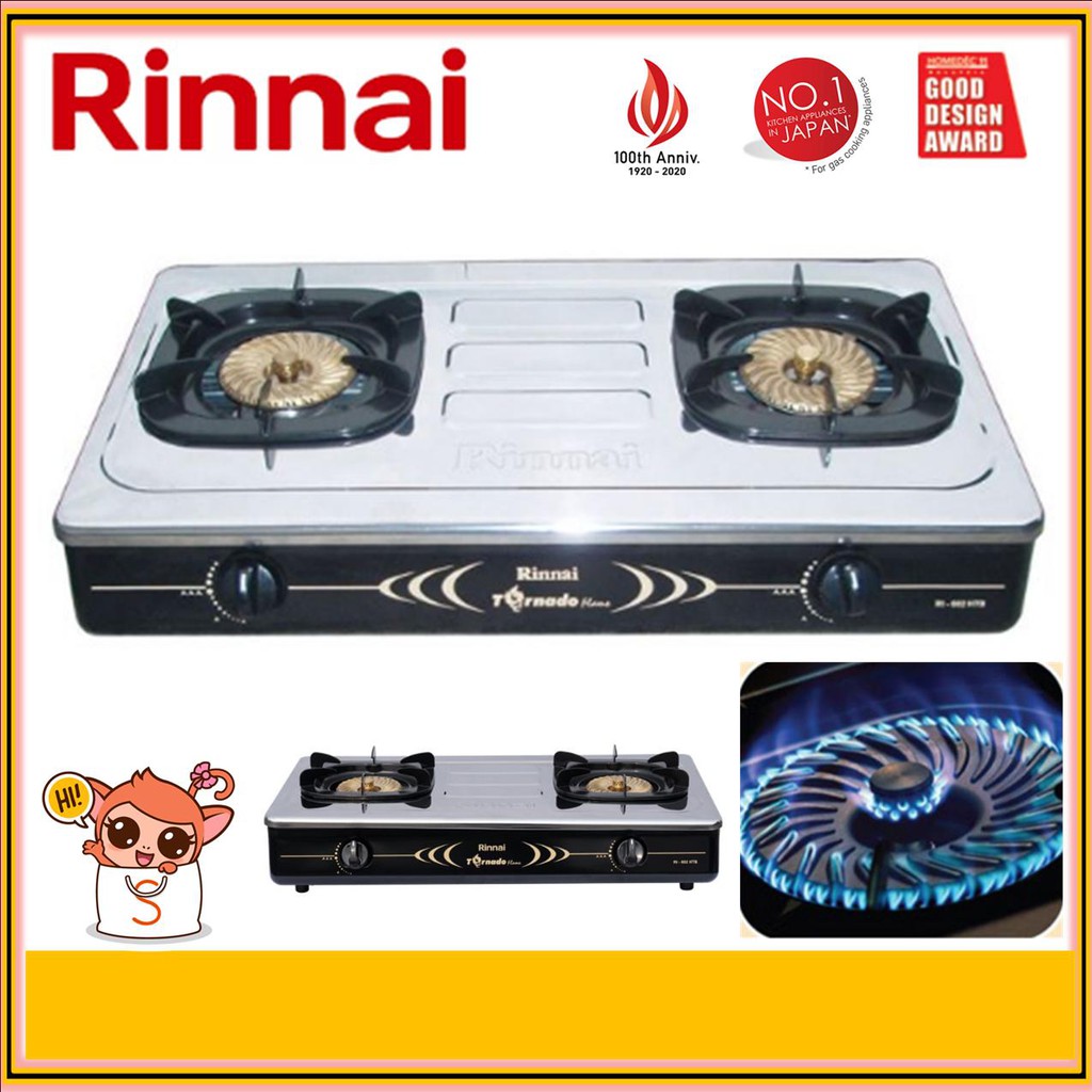 Rinnai Stove Prices And Promotions Aug 2021 Shopee Malaysia