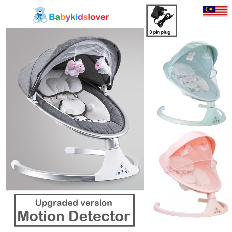 motion chair for baby