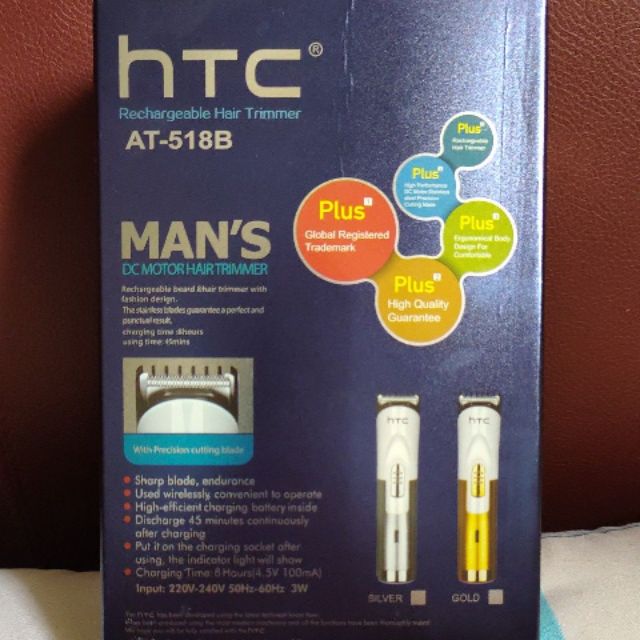 luxury beard trimmer