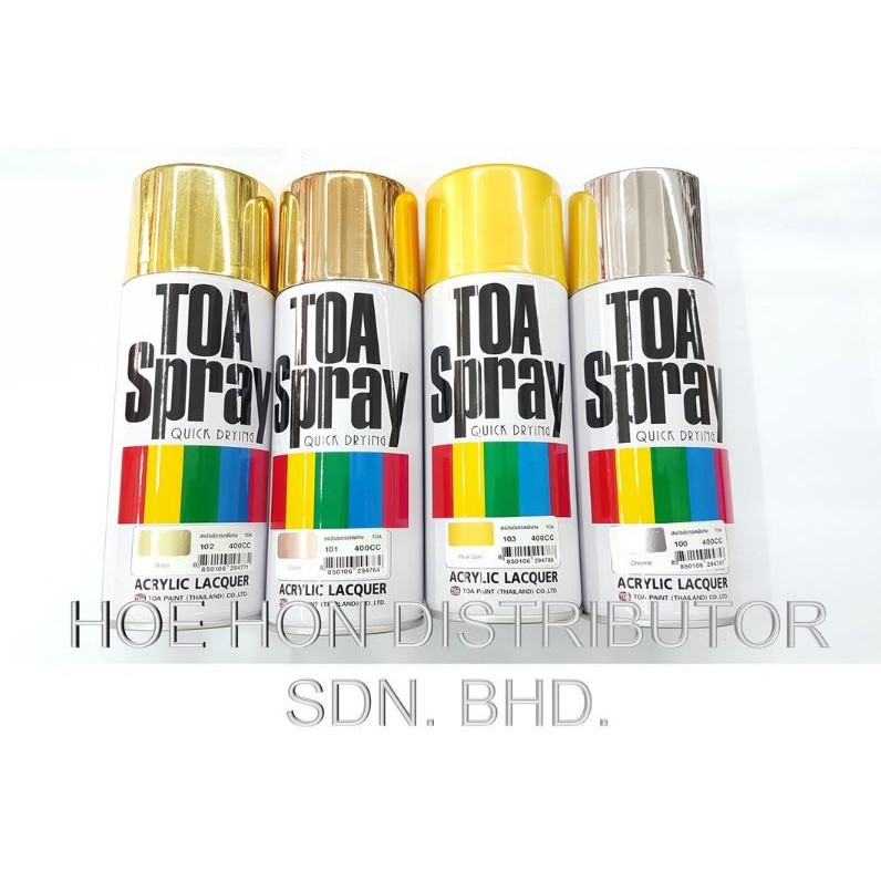 201bd9a513745979f88101648adec645