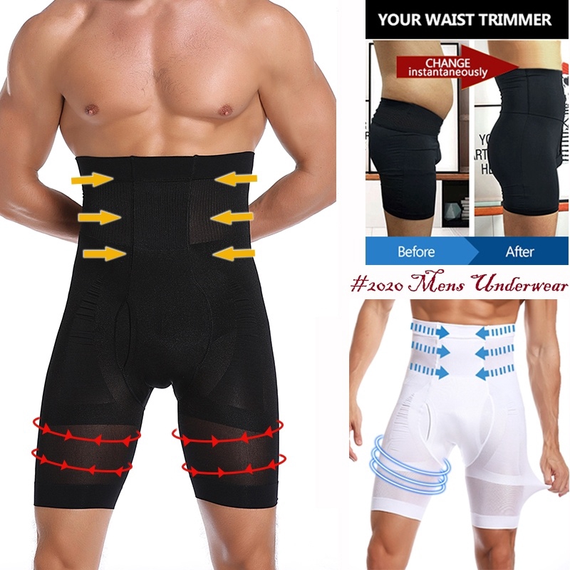control shorts underwear