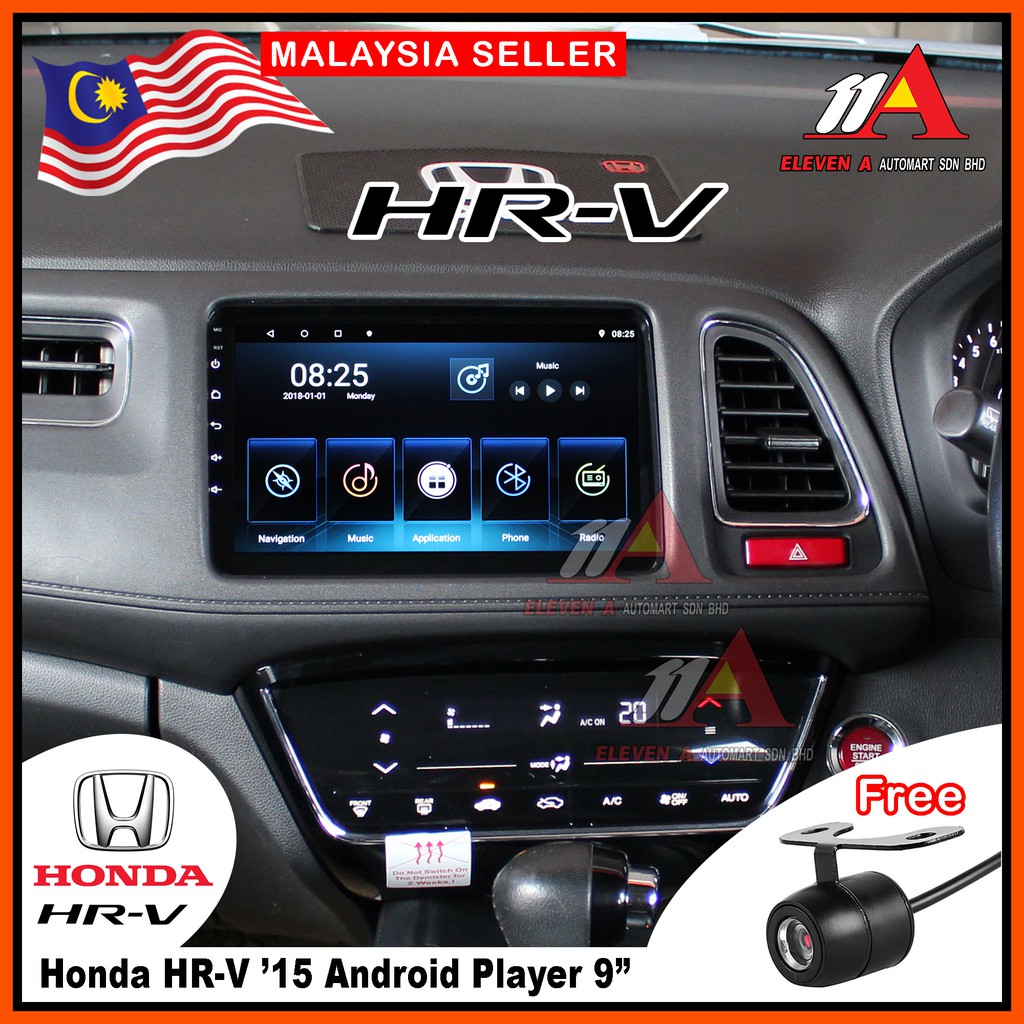 Honda HRV T3 Allwinner [Clear Radio] Quad Core HRV 9" IPS Screen
