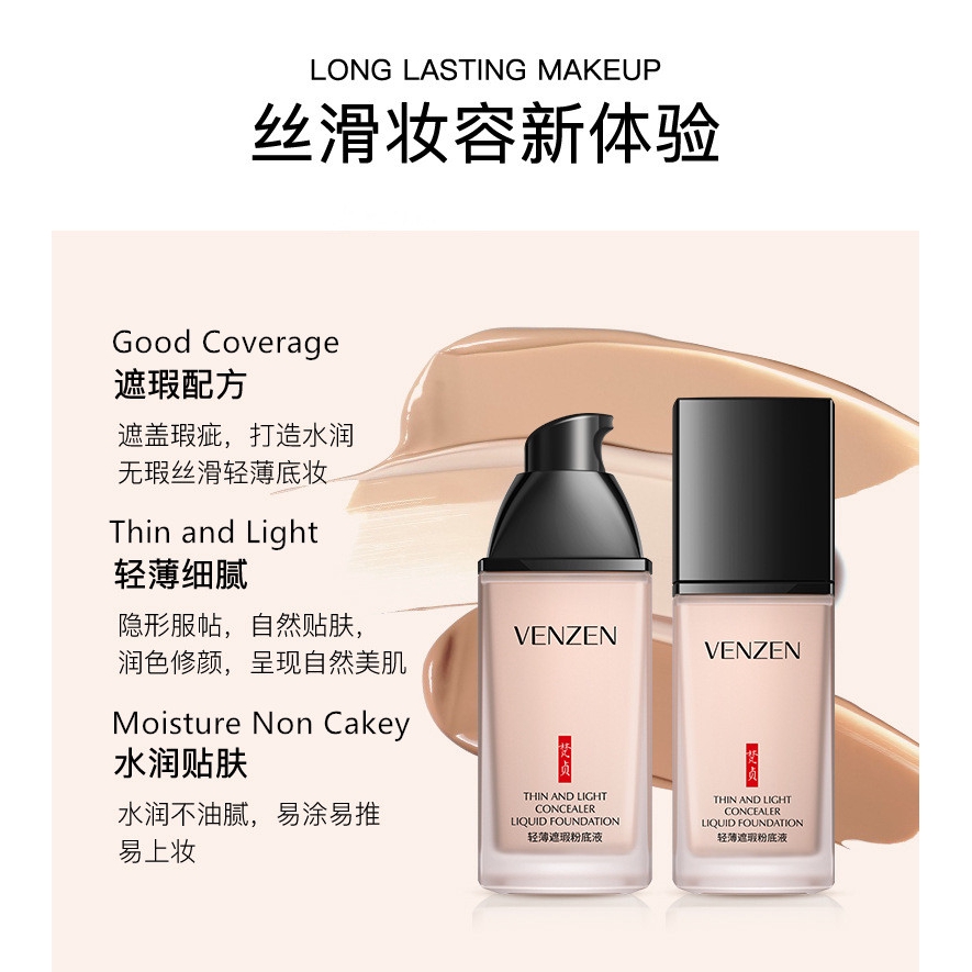 thin liquid foundation