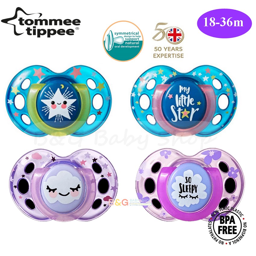 tippee tommee pacifier