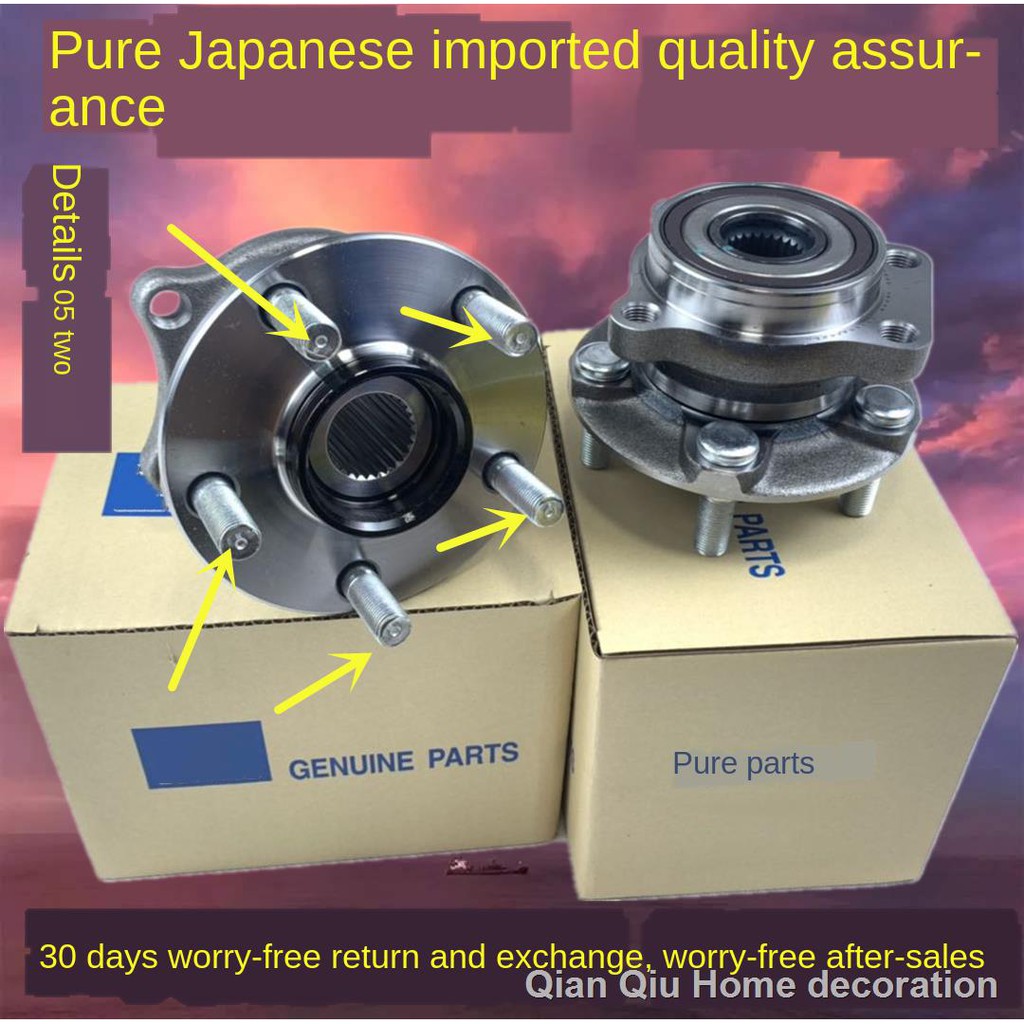 subaru forester front wheel bearing