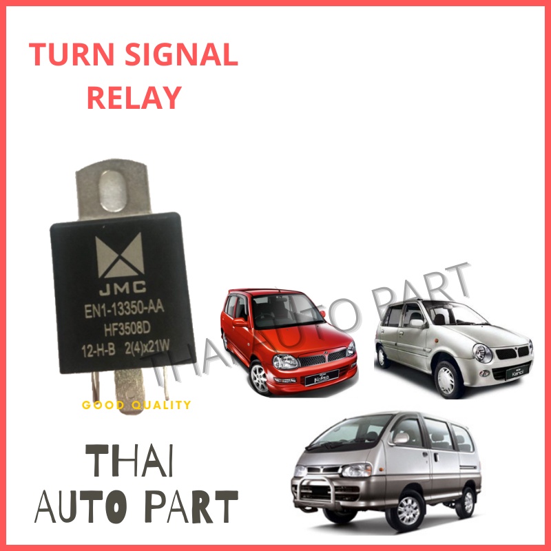 Jmc Perodua Kancil Kelisa Original Turn Signal Flasher Relay For Use On