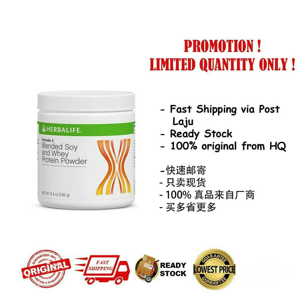 Herbalife Formula 3 F3 Protein Powder 240g (Ready Stock ...