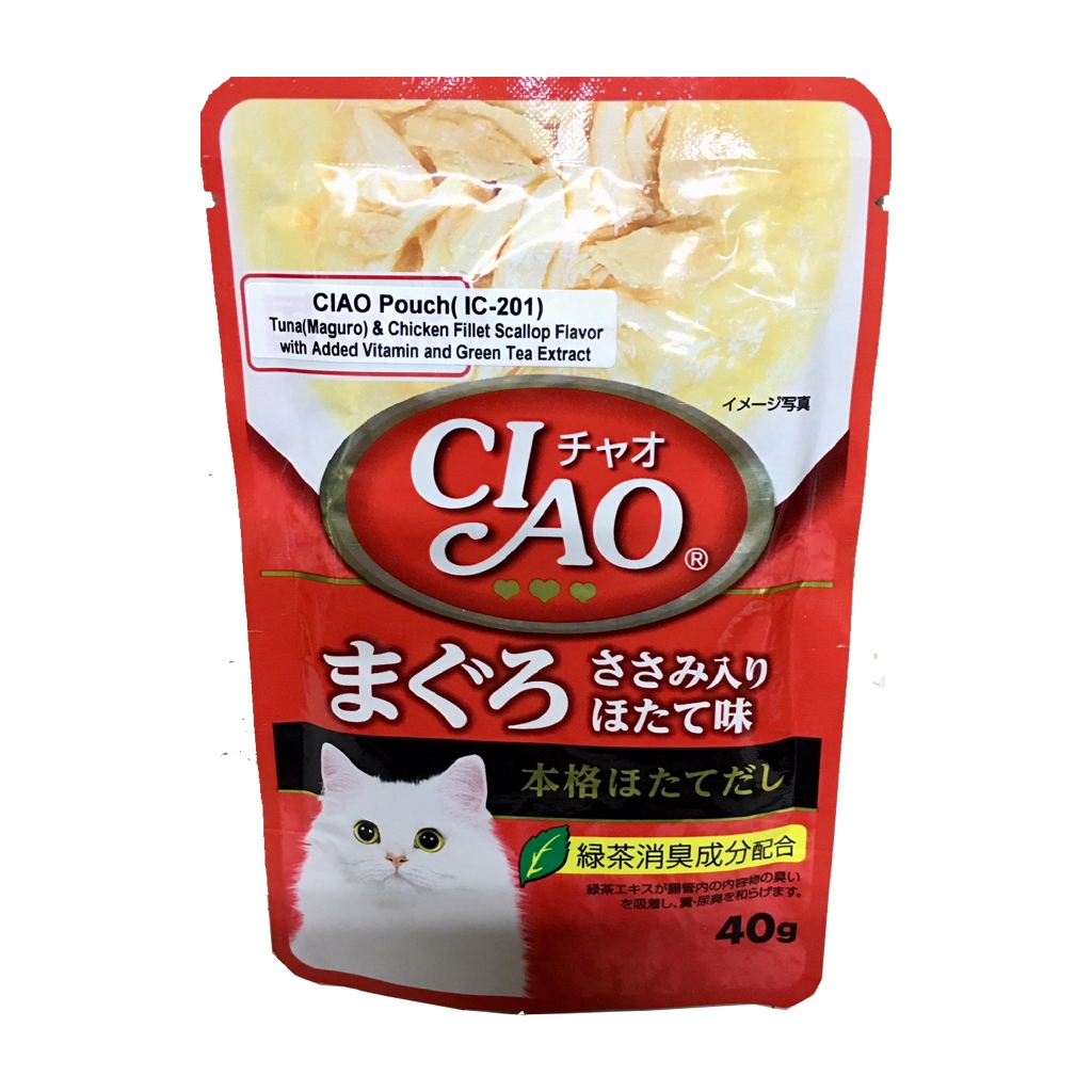 Ciao Grilled Tuna Katsuobushi Flavor Cat Treat Waggymeal Malaysia Waggymeal Com Fastest Growing Online Pet Supplies Store In Malaysia