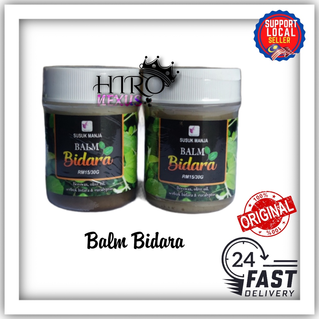 Balm Bidara Original By Susuk Manja 30g Shopee Malaysia