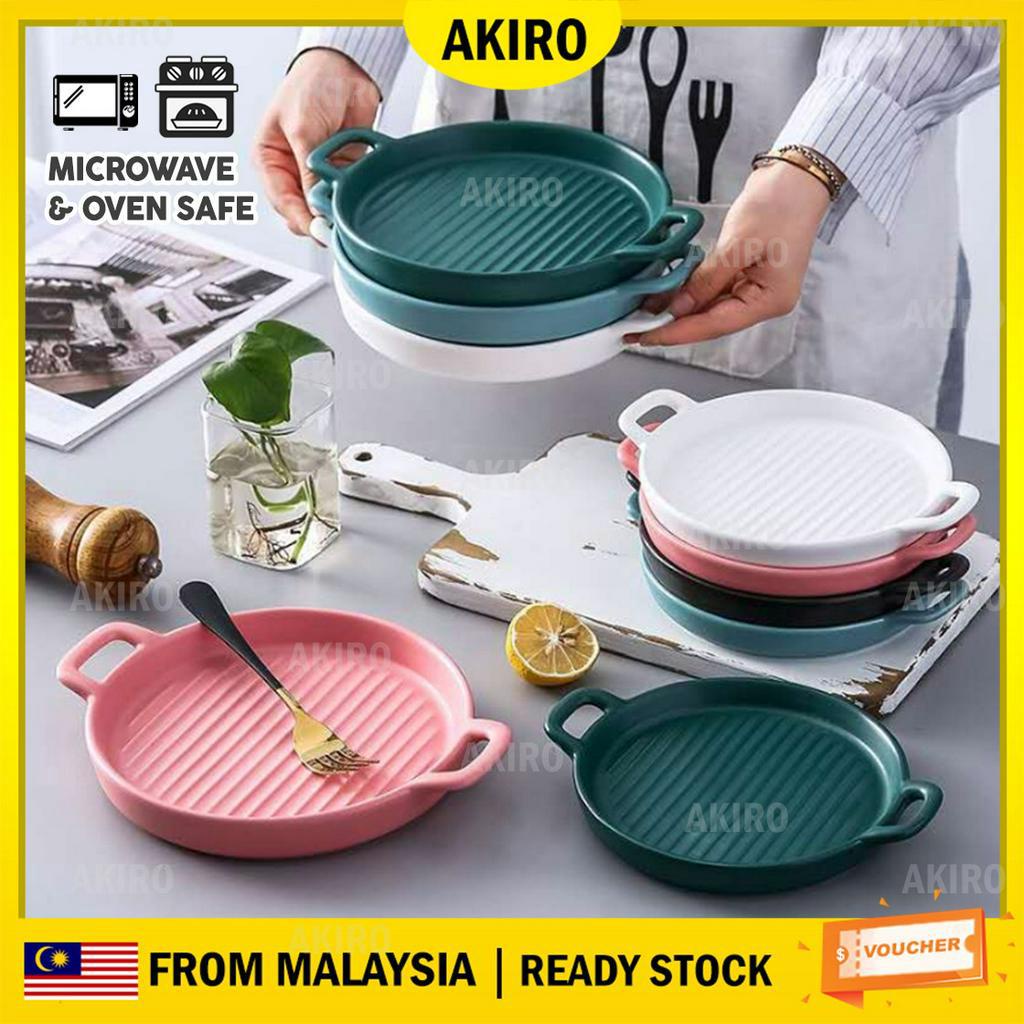 AKIRO CLEAR STOCK Nordic Style Ceramic Pizza Plate Fruits Breakfast Plate Roasted Vegetables Baked Oven Baking Plate 陶瓷碗