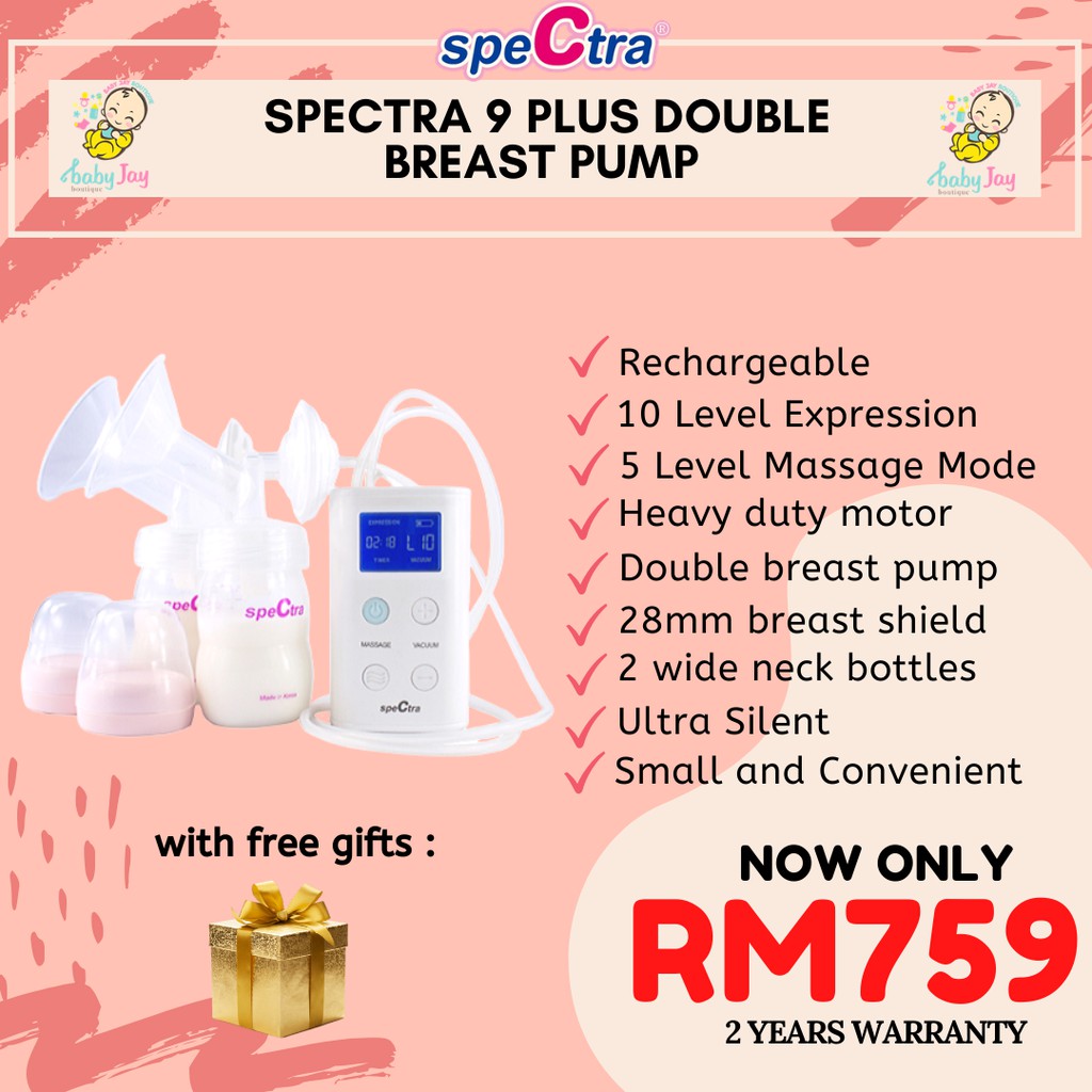 breast pump shopee