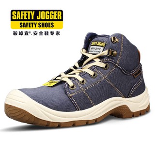 kasut safety jogger