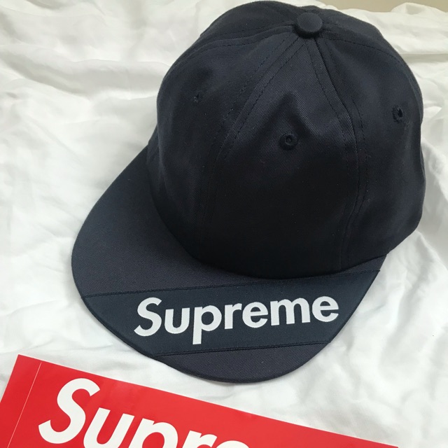 supreme visor