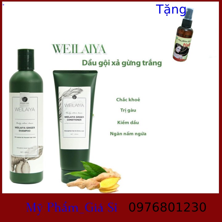 weilaiya-ginger-essence-shampoo-400ml-genuine-hair-growth-support