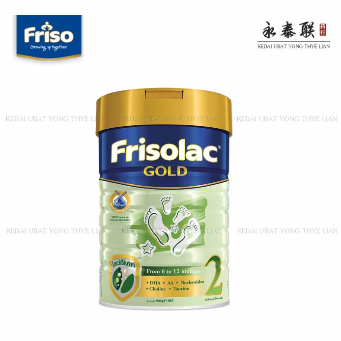 Frisolac Gold Step 2 6 36 Months 900g Shopee Malaysia