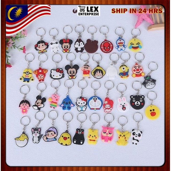 【Local】50Pcs Cute Keychain Freegift Keychain Cartoon Lanyard Keychain Murah Cheap Party Gift Door Gift Keyfob Key Ring