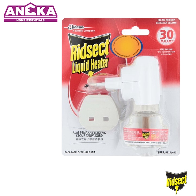 Ridsect Liquid Heater Cordless (22ml) Shopee Malaysia