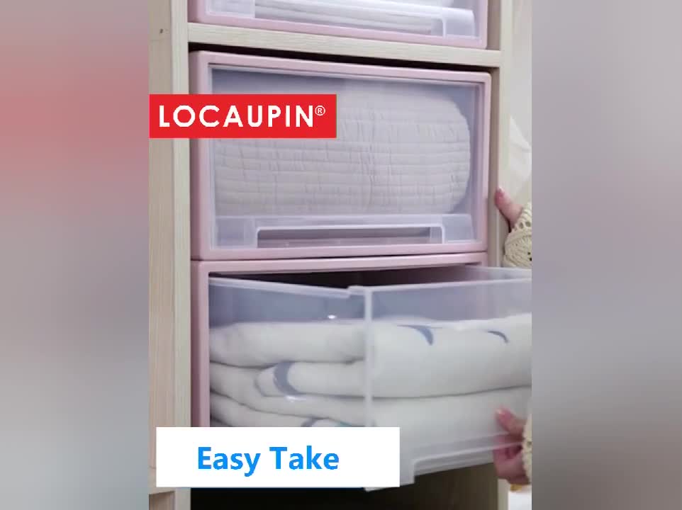 Locaupin 13L/24L Multipurpose Wardrobe Clothes Stackable Plastic