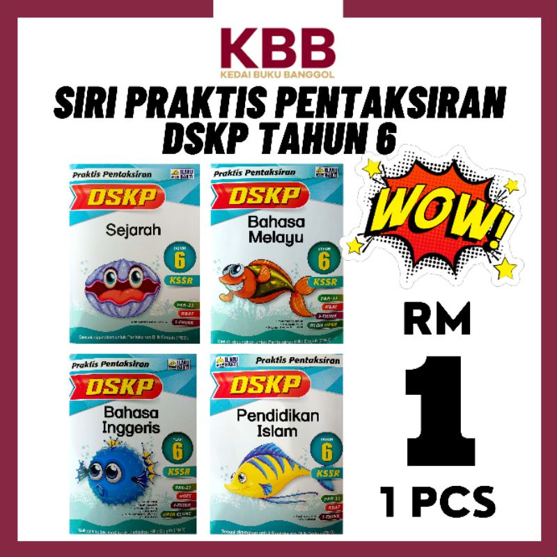 Buku Lelong Praktis Pentaksiran Dskp Tahun 6 Shopee Malaysia