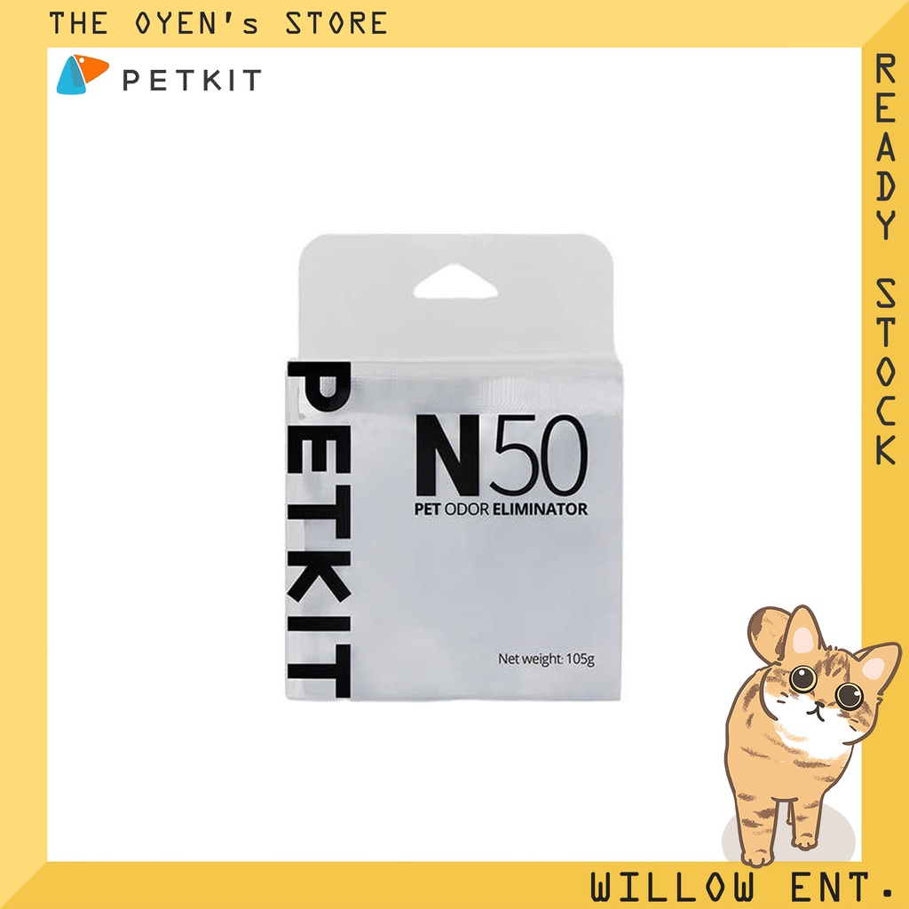 PETKIT N50 Pet Odor Eliminator for PURA MAX (3 Pcs) Shopee Malaysia