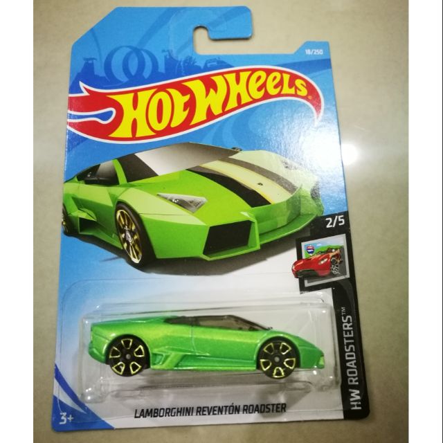 shopee hot wheels