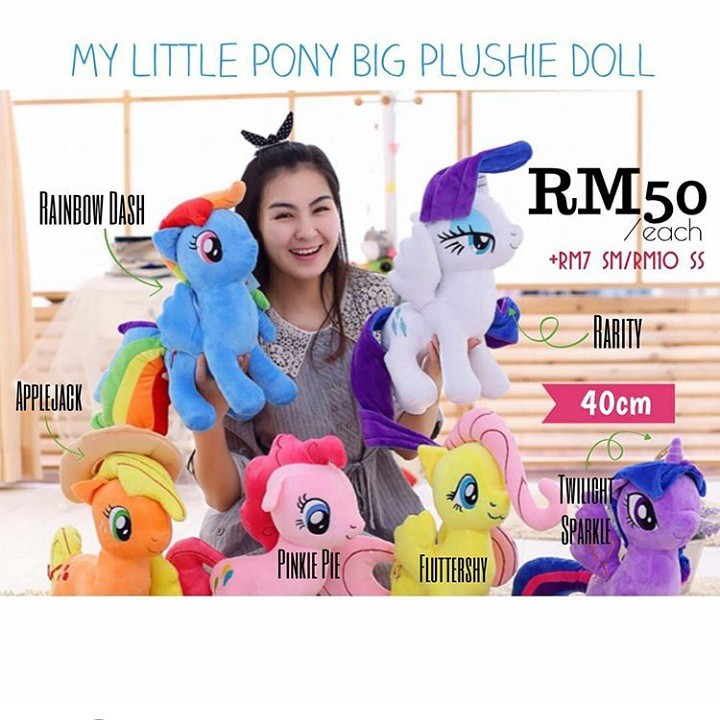 big my little pony plush