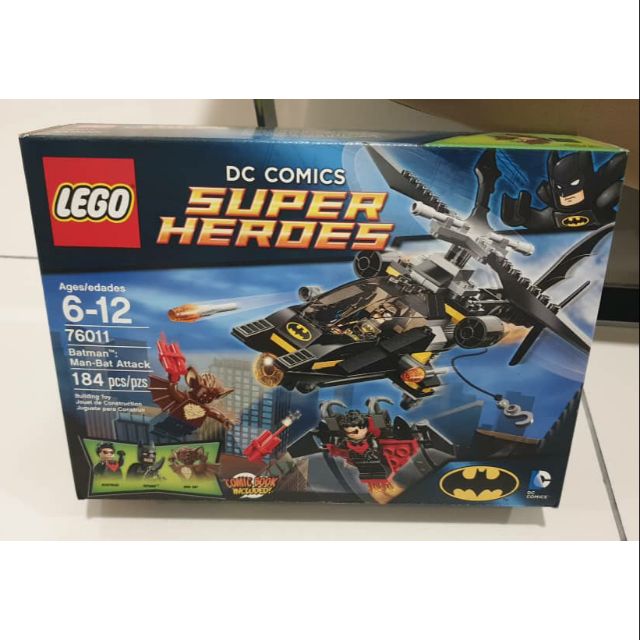 LEGO 76011 DC COMICS SUPER HEROES Batman: Man-Bat Attack (NEW) | Shopee ...