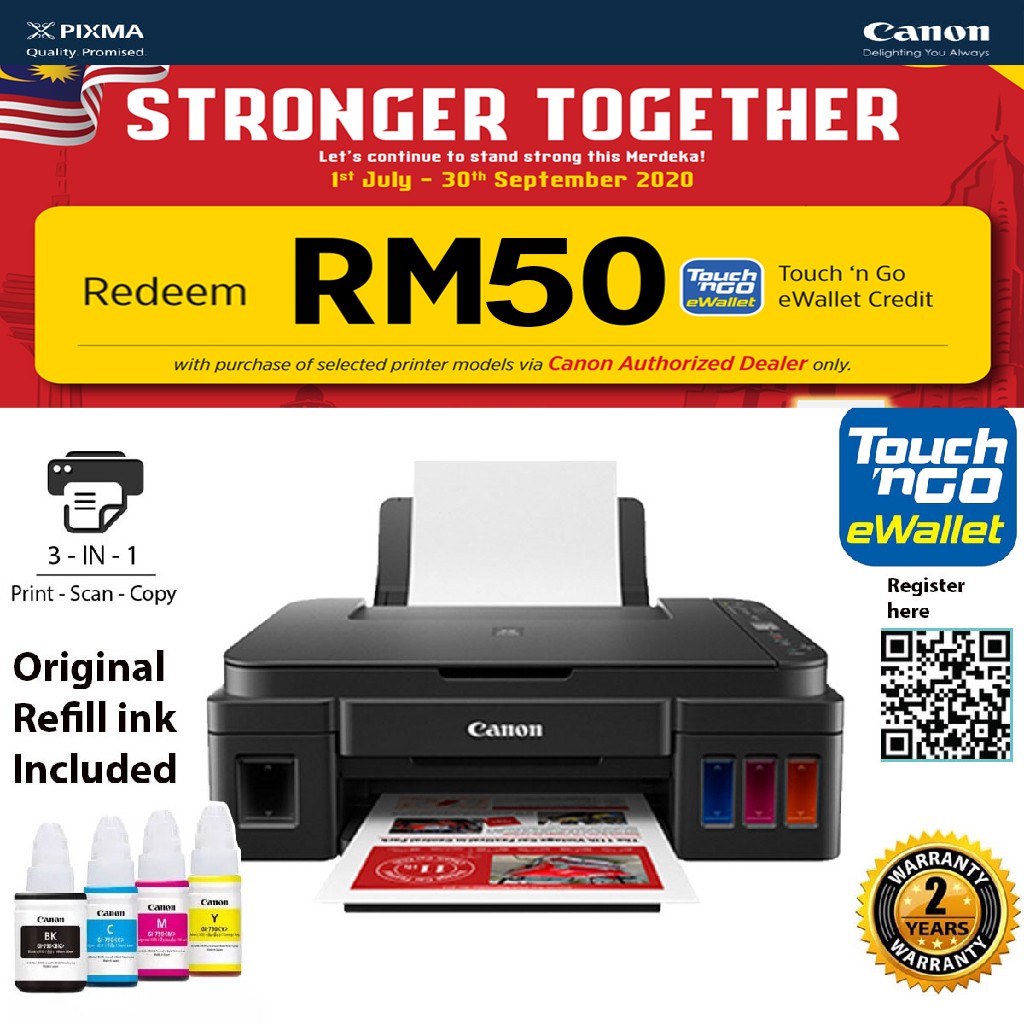 pixma g2010 ink price