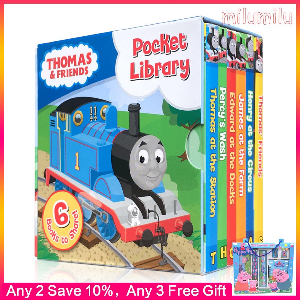 thomas and friends presents