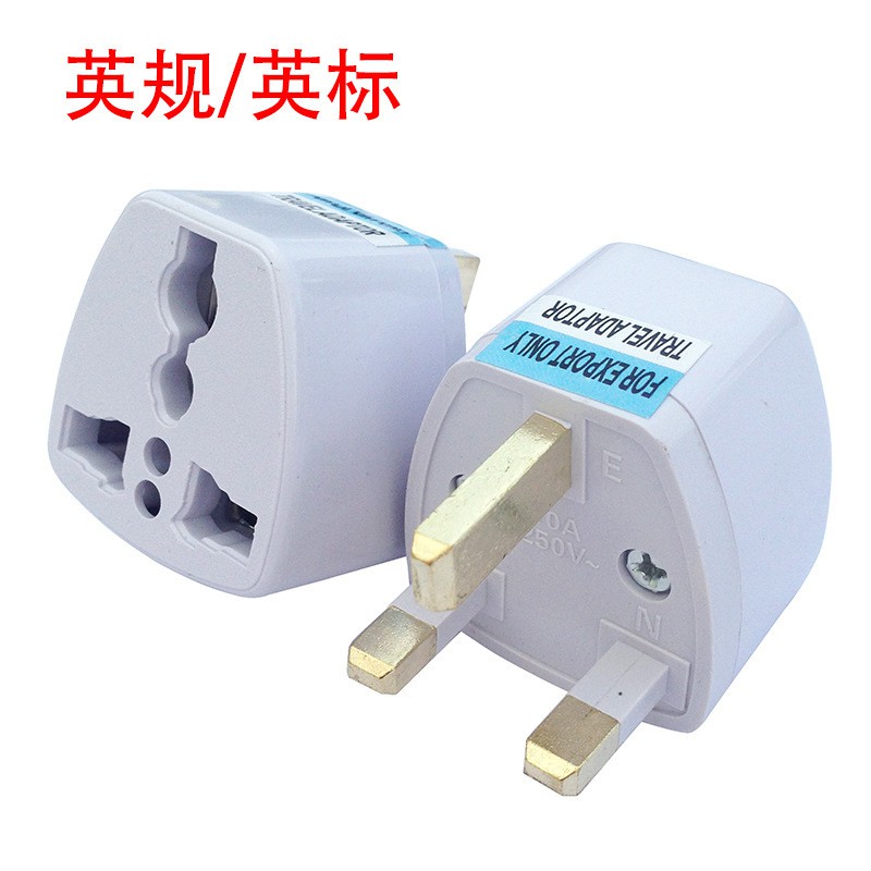 Heavy Duty Multi Universal 3 Pin Travel Plug Converter Socket Adaptor EU UK AU US To Malaysia 3 Pin