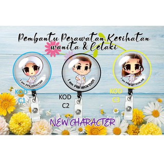 Pembantu Perawatan Kesihatan Ppk Lelaki Cartoon Cabochon Glass Badge Shopee Malaysia