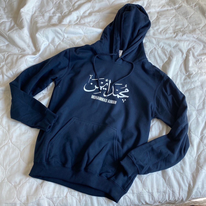 Custom Printed Hoodie Arabic Calligraphy | Shopee Malaysia