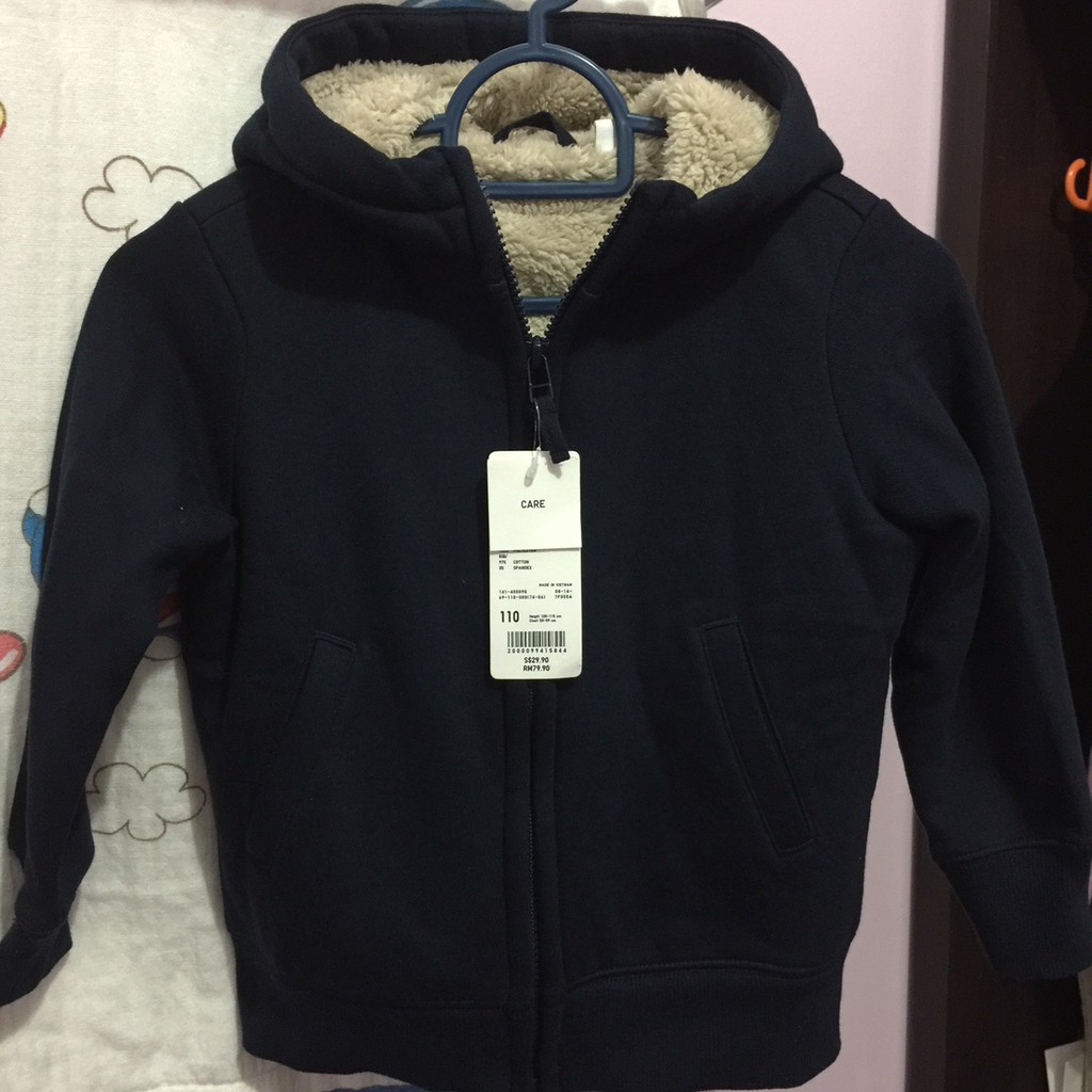 uniqlo sweat suits