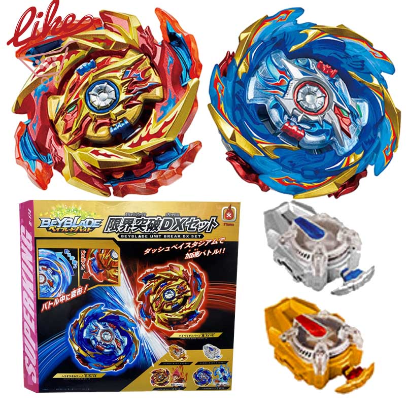 Laike Beyblade B174 Beyblade DX Set SuperKing Booster 2pcs Beyblade ...